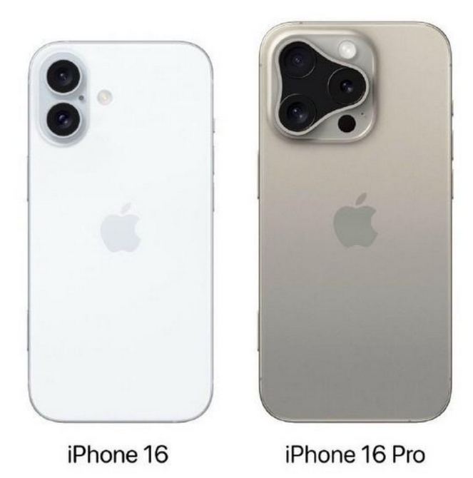 六弓乡苹果16维修网点分享iPhone16系列提升明显吗 