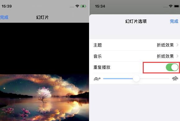 六弓乡苹果14维修店分享iPhone14相册视频如何循环播放