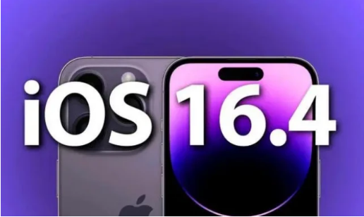 六弓乡苹果14维修分享：iPhone14可以升级iOS16.4beta2吗？ 