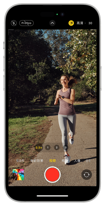 六弓乡苹果14维修店分享iPhone 14 机型使用“运动模式”拍摄更稳定的视频 