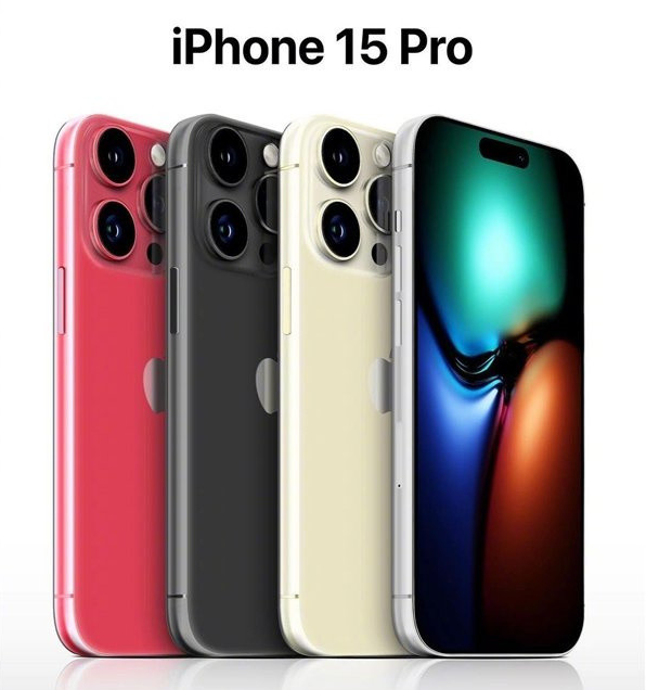 六弓乡苹果维修网点分享iPhone 15 Pro长什么样 