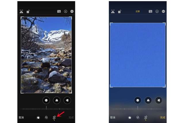 六弓乡苹果手机维修分享iPhone手机如何使用裁剪功能隐藏照片 