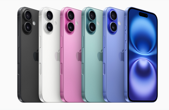 六弓乡苹果手机维修分享iPhone 16卖不动 