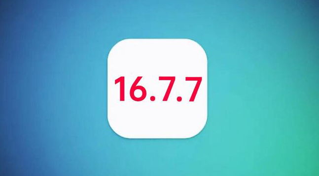 六弓乡苹果手机维修分享iOS 16.7.7正式版升级_iOS 16.7.7 正式版一键刷机教程 