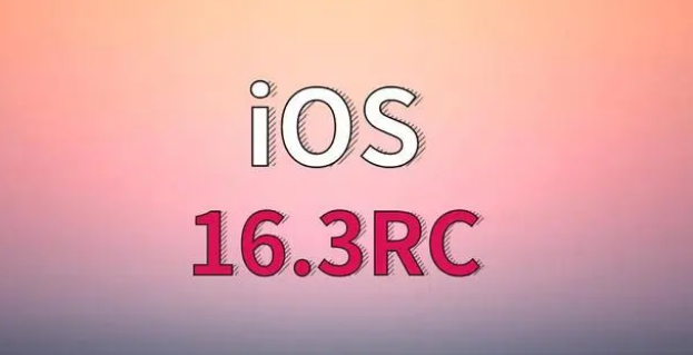 六弓乡苹果手机维修分享iOS 16.3 RC版升级_iOS 16.3 RC版一键刷机教程 