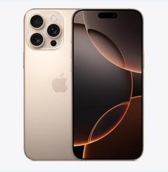 六弓乡苹果维修点分享iPhone 16 Pro Max黑屏小众问题解析 
