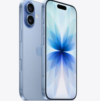 六弓乡苹果维修点分享iPhone 17发烫隐藏诱因解析 